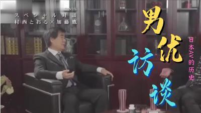 国产亚洲免费av大片➕国产女自拍av